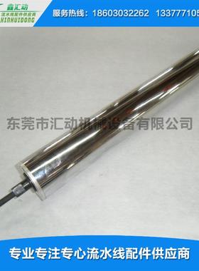 汇动流水线电动滚筒电动滚轴直流交流电动微型电动滚筒