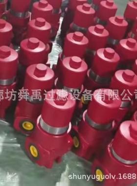 供应液压油管路过滤器DFBN/HC60高压过滤器总成