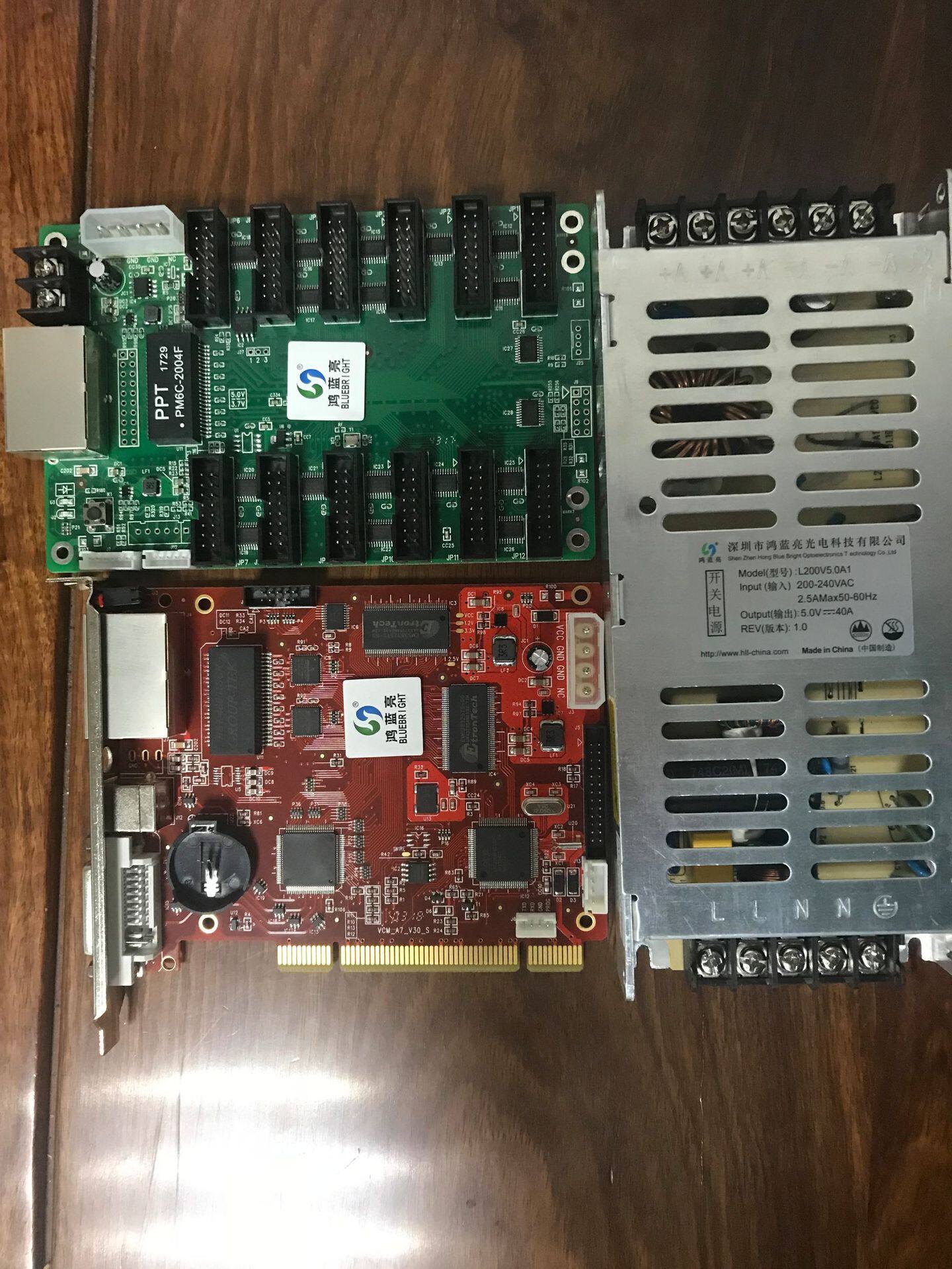 LED控制卡LED显示屏电源LED电子屏控制系统LED全彩屏系统