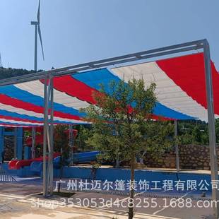幼儿园遮阳网操场伸缩波浪高端彩色天幕景区泳池抗老化户外遮阳篷