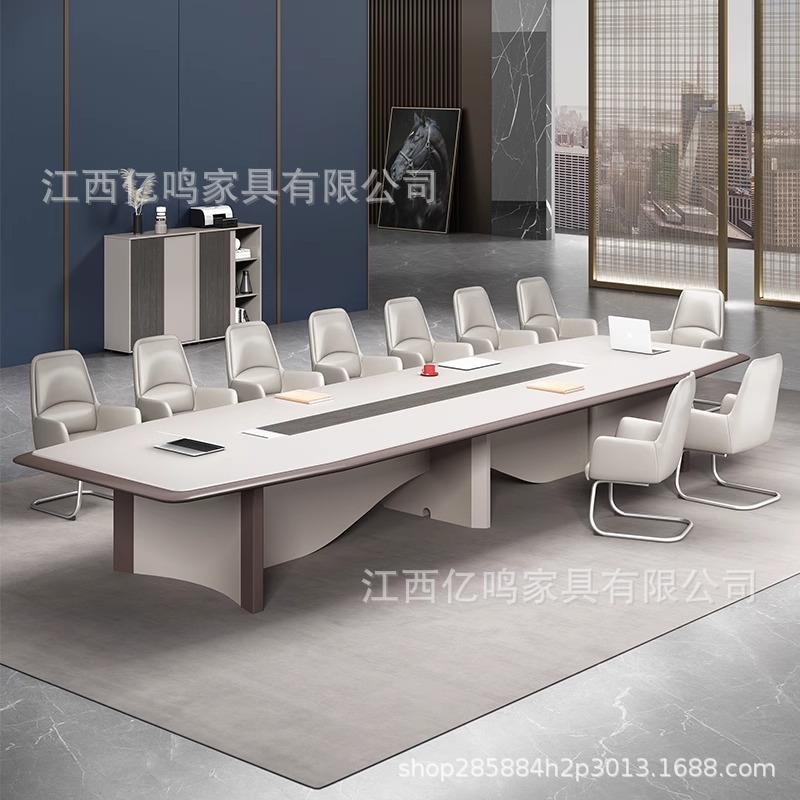 大型烤漆会议室长条桌现代简约商务接待桌会议室洽谈桌培训桌椅