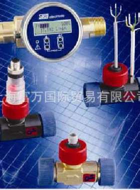 SIKA流量开关VT1541KROFIN05 VK315M0P10PK3K VH 010I-MS