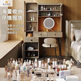 实木梳妆台2026新款轻奢小户型卧室现代简约书桌化妆桌收纳柜一体