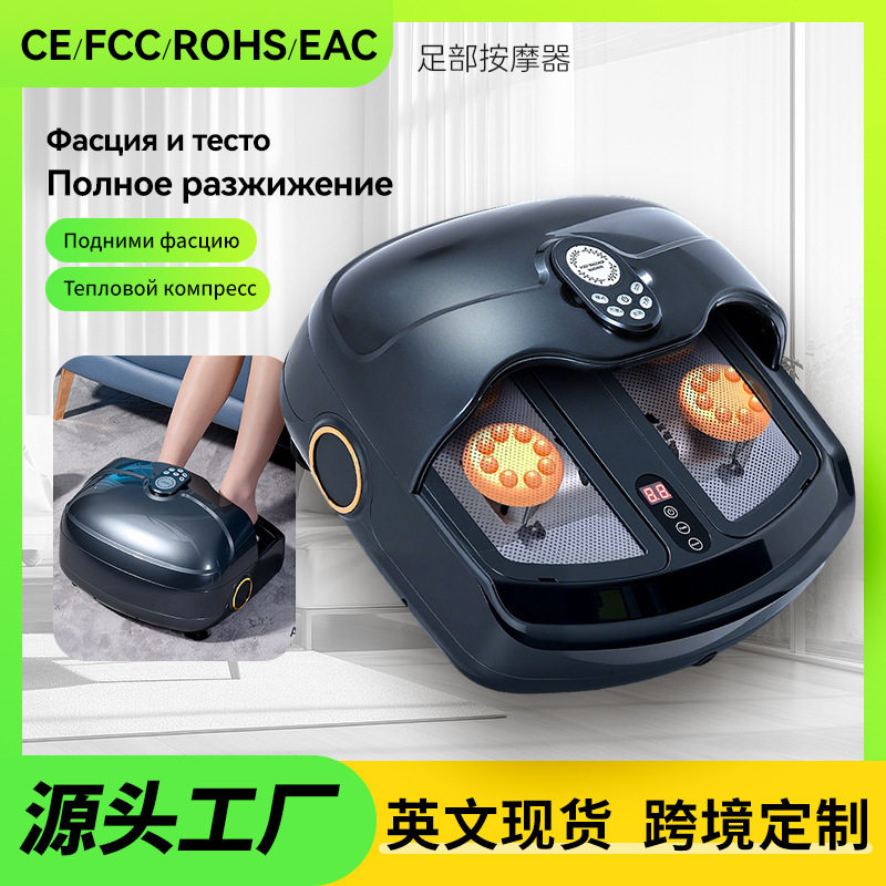 跨境足疗机电动热敷气囊包裹按脚器全自动揉捏仿真人手足部按摩器