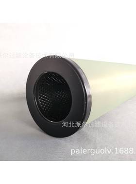 专业替代FUDAI福迪分离滤芯60.3C1-700/DM油水分离滤芯