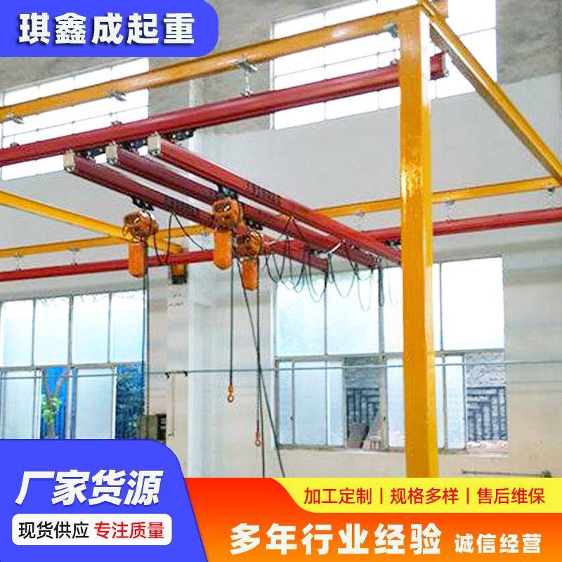 1吨kbk起重机厂房吊运设备KBK柔性吊车间生产线组合式柔性起重机