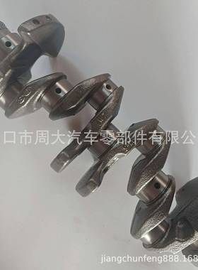 23110-2B610曲轴G4FCG4FD发动机适用于现代起亚伽马1.6曲轴