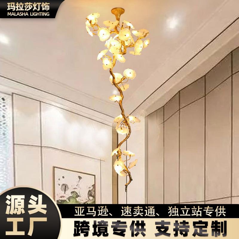 轻奢全铜复式楼梯大吊灯奢华别墅创意挑空客厅高端艺术水晶树枝灯