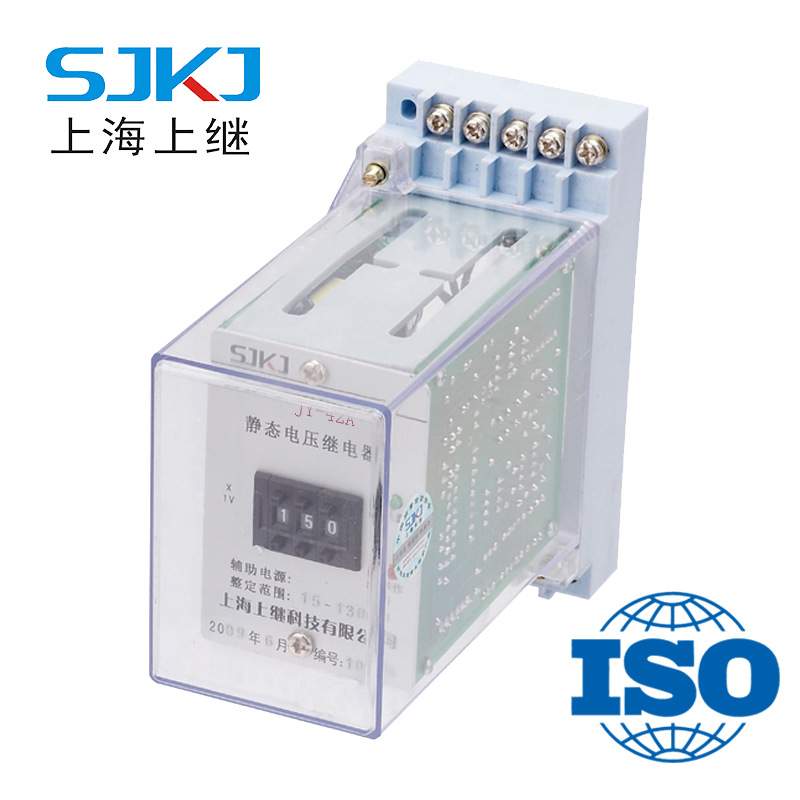 上海上继 JY-42A 集成电路静态电压继电器 电力保护器 精度高包邮
