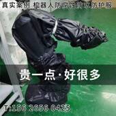 那智机SRA166T 01进口防护服耐高温防腐蚀阻燃隔热防静电直销