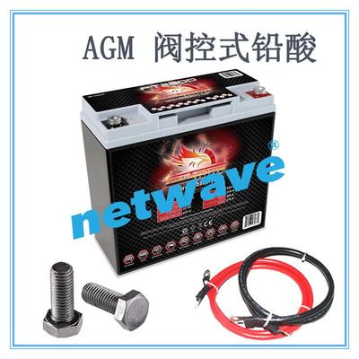 FULLRIVER丰江蓄电池FT230438-U1560620-51改装车音响电池