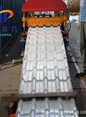 老房子改造828金属屋面板0.9mm铝镁锰琉璃瓦仿古建筑耐用防水板