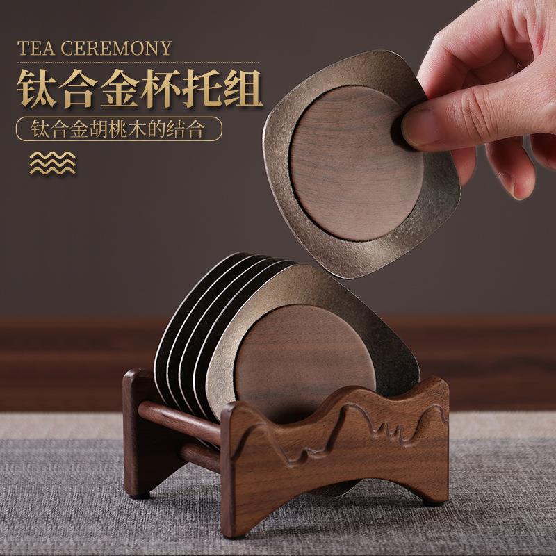 钛合金茶杯垫新中式胡桃木防烫茶杯托茶道隔热垫复古国潮风递茶托