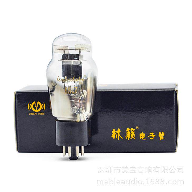 林籁之音HiFi系列6SL7电子管代曙光贵族之声6SL7胆管单支价可配组
