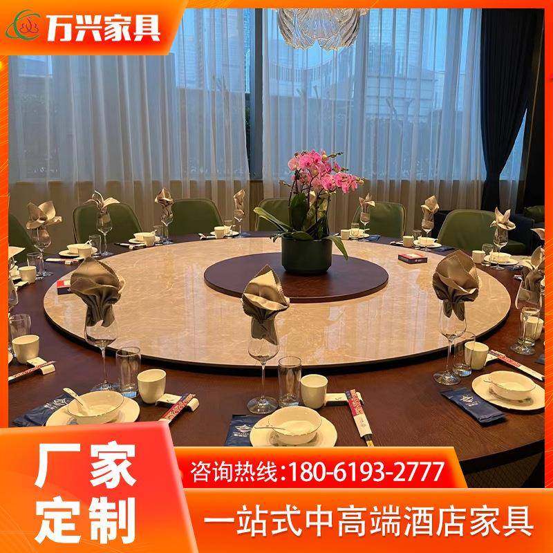 新中式岩板餐桌椅轻奢高档餐厅圆桌椅子卡座组合直销,家装灯饰光源,其它灯具灯饰,淘宝优惠券,粉丝福利购,淘宝优惠卷