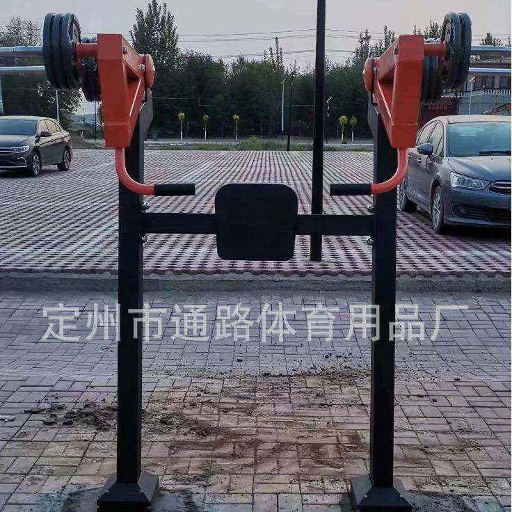 室外综合训练器/户外力量型健身器材腿部锻炼深蹲力量推举训练器