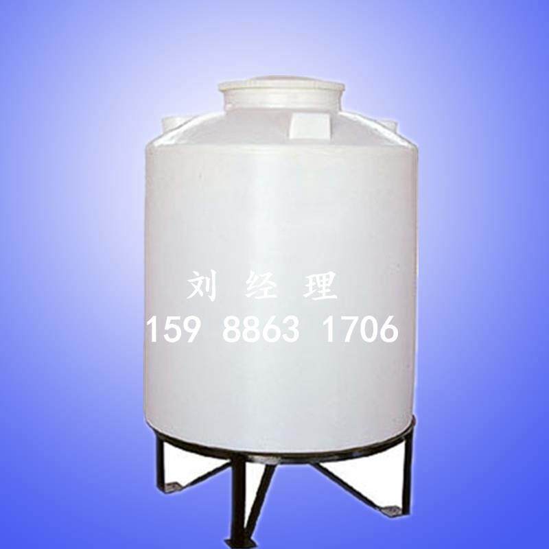 3吨防腐耐用PE锥底塑料水箱3000升屋顶储水箱3立方污水储水水塔