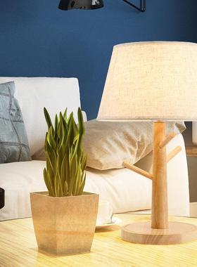 北欧创意木艺台灯简约现代客厅书房装饰灯个性温馨卧室床头柜灯具