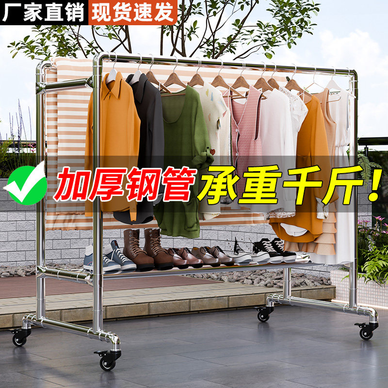 镀锌钢管晾衣架落地家用户外室外阳台挂衣简易双杆水管晾衣晒被架