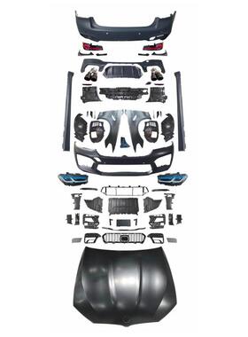 车身套件适用于宝马5系改G30/G38包围F90改装1：1保险杠老改新
