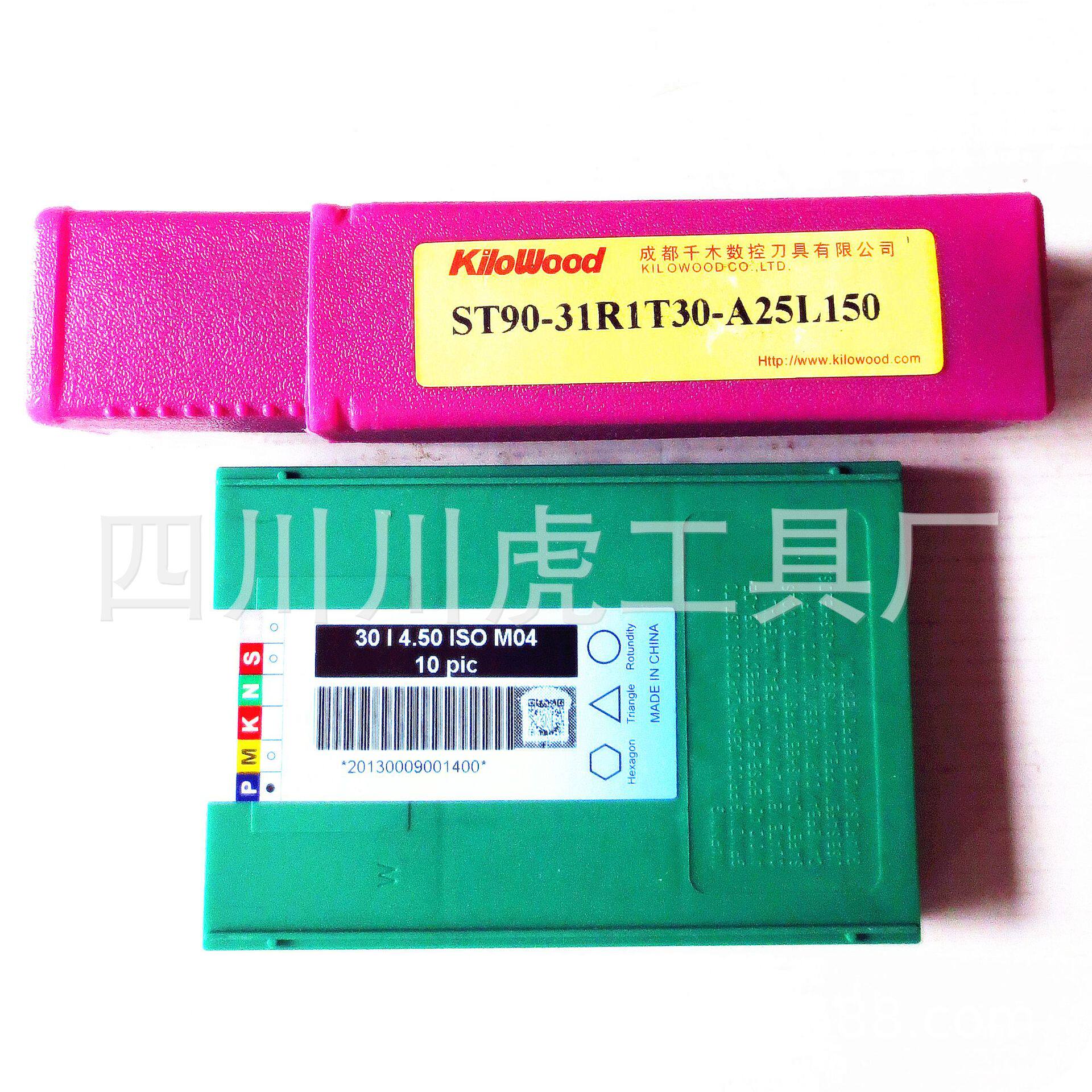 螺纹铣刀片/加工中心螺纹梳刀:30I4.50ISOM04
