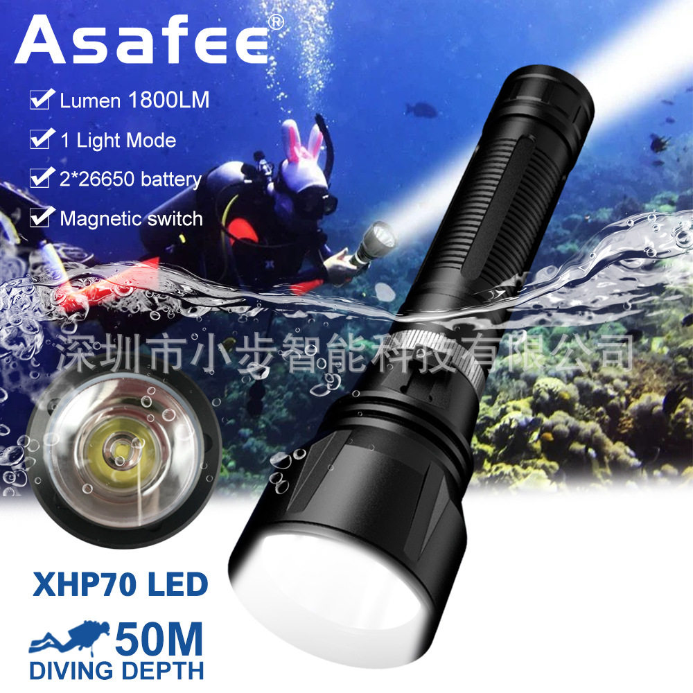 跨境新款潜水照明灯P70灯高亮3000LM无极调光长款短款可选潜水灯