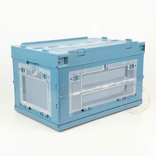 65L折叠箱家用衣服书籍收纳整理箱侧开门户外露营工业风储物箱