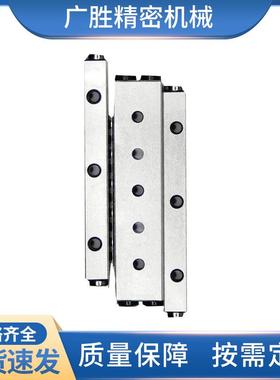 VRM/CRW系列双轴心导轨内置静音防尘轨道高速滑轨三排导轨