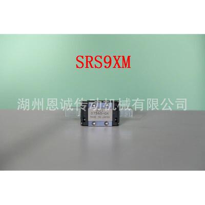 THKSRS9MSRS9GMSRS9XSSRS9XMSRS9XGMSRS9NSRS9XN