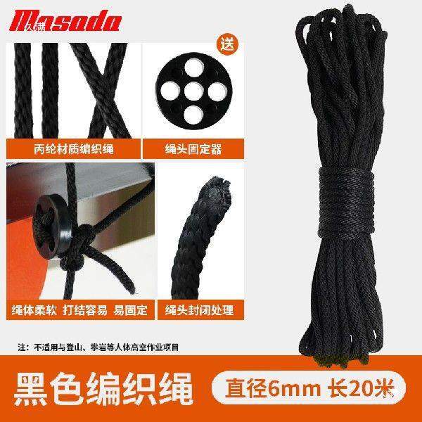 省力器通用型6倍省力滑轮组滑轮重物提升器重滚轮滑索手拉提重物