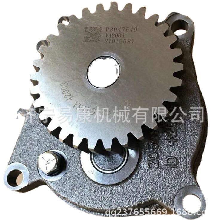 抚挖重工8吨吊车机油泵康明斯K19发动机机油泵3047549