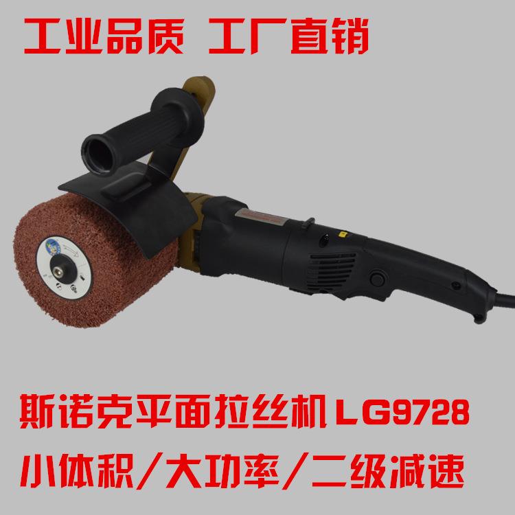 供应工业抛光机斯诺克不绣钢研磨机表面拉丝机小体积