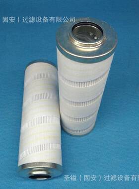 932875液压油滤芯EPJ-200003402过滤器液压1940667SH60959