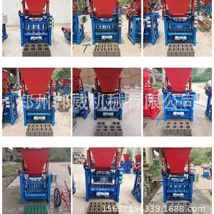 空心制砖机两相电打砖机电动制水泥砖头机械可配置实心花砖模具