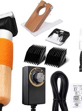 大功率turfting带支架地毯剪DIY地毯修剪器调速