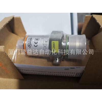 压力传感器PL2657