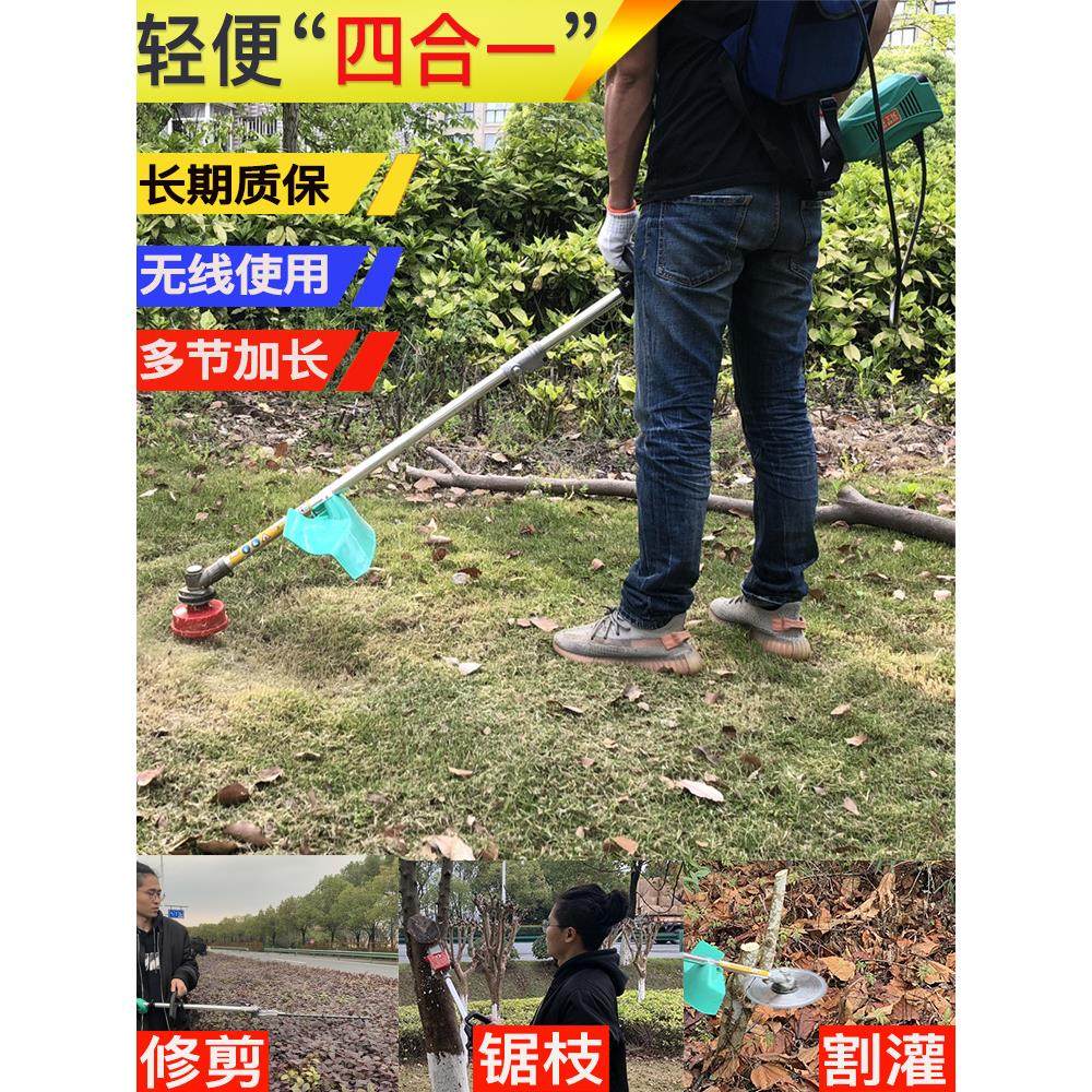 电动割草充电式打草机草坪修剪除草无刷开荒神器,农机/农具/农膜,割灌机/割草机/油锯,淘宝优惠券,粉丝福利购,淘宝优惠卷