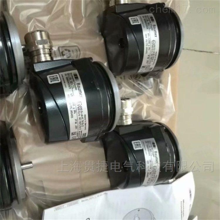baumer堡盟POG9DN2048HTL+K50编码器hubner霍伯纳