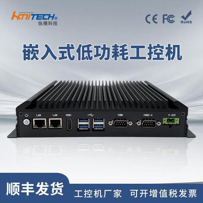 纵横科技无风扇工控机 J1900低功耗终端设备嵌入式工控机