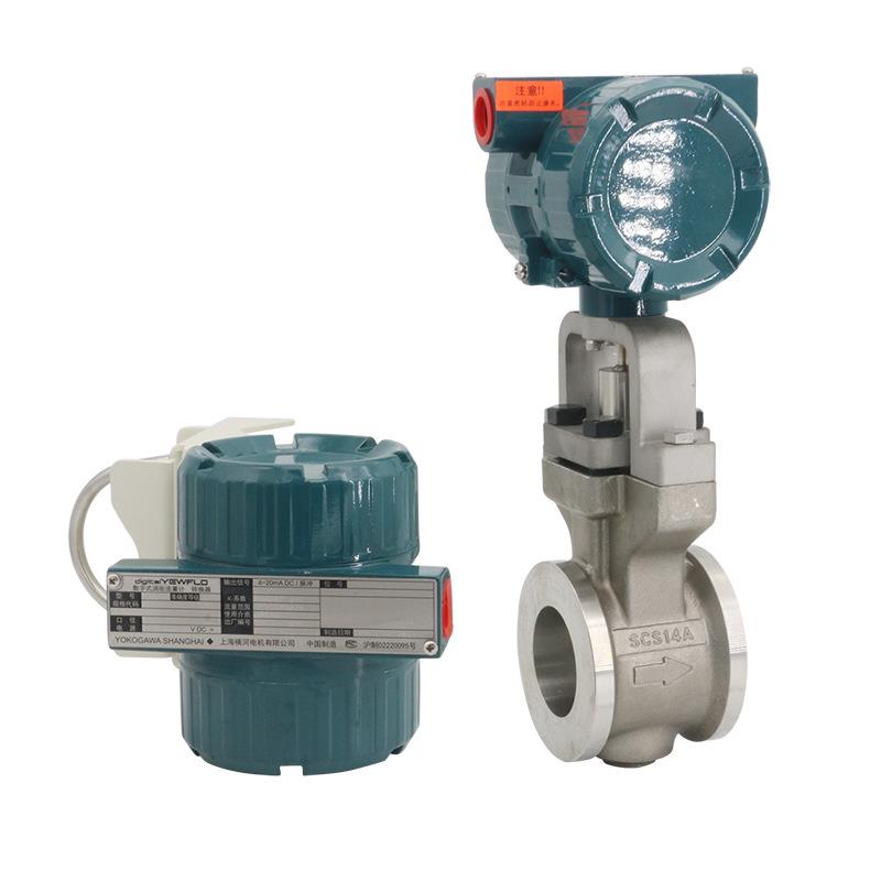 横河高温型涡街流量计横河涡街流量计DY080-DALSS4-0D/SY