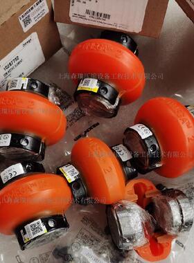 弹性块FOR联轴器REX OMEG-A100 E100-M现货直发