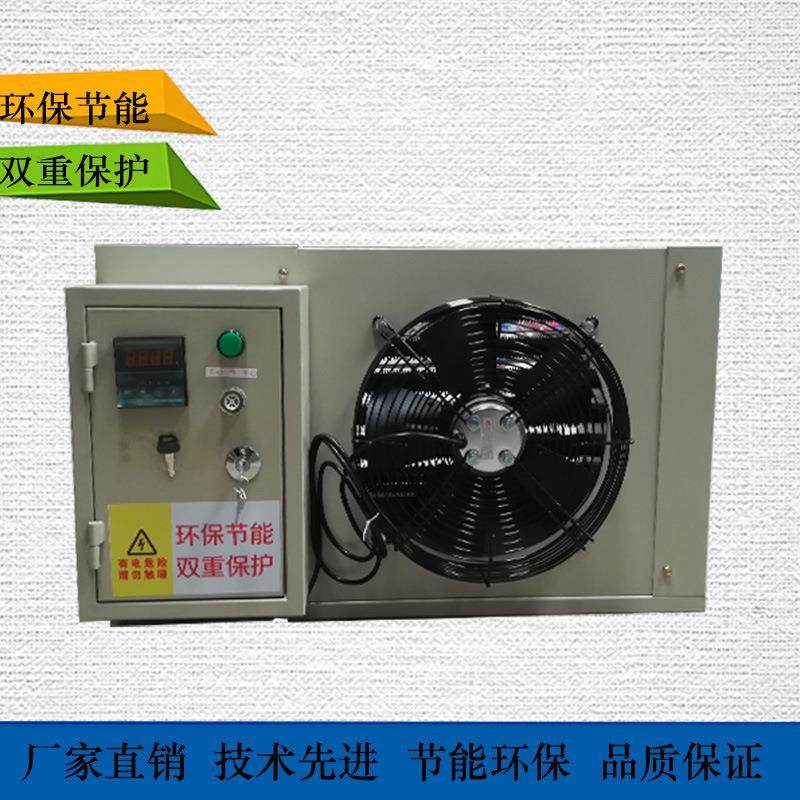 养殖暖风机 养鸡养鸭加温电热风机 育苗用电暖风机 鸡舍暖风机,农机/农具/农膜,农用防护器具,淘宝优惠券,粉丝福利购,淘宝优惠卷