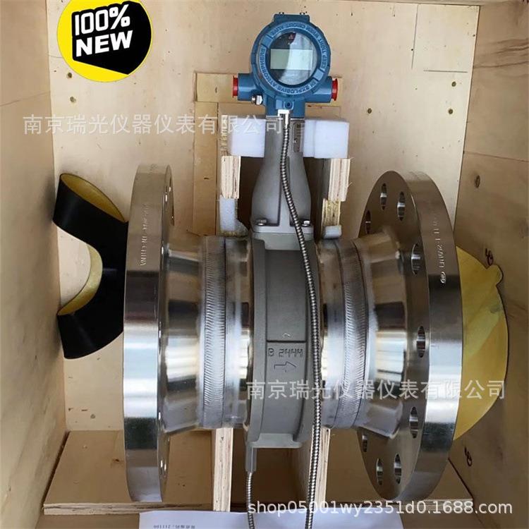 艾默生涡街流量计 8800DF030SK1N1D1M5 法兰一体式 罗斯蒙特涡街