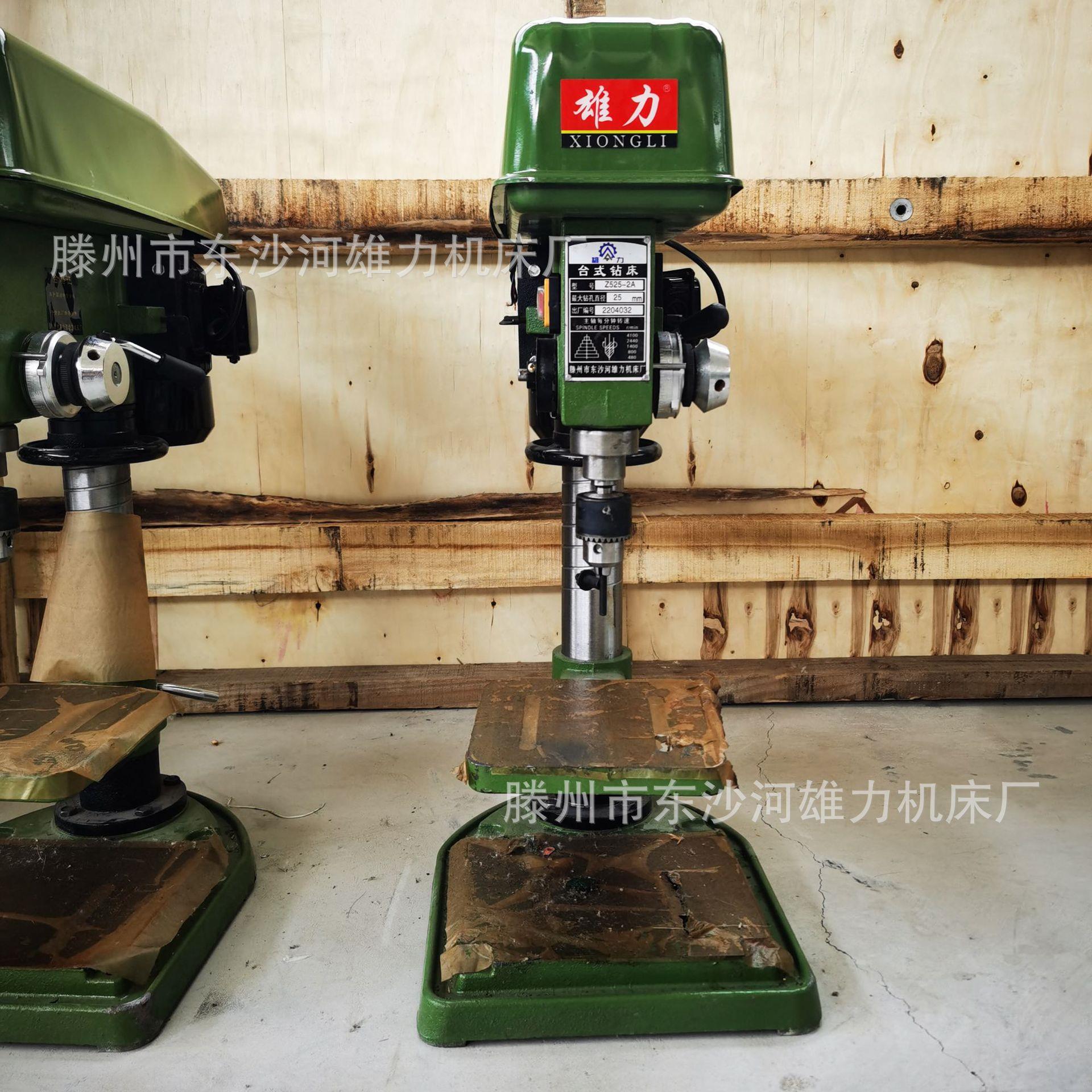 强力钻床 Z4120B1台钻 台式20mm打孔机 重型Z4120-2A钻孔机