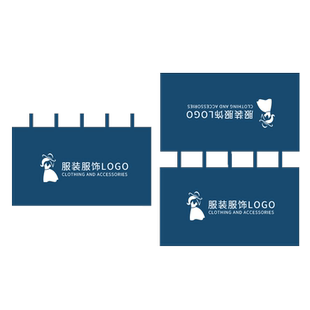 遮挡布男女服装店铺商用衣服挂架盖布防尘布罩围挡布定制logo加厚