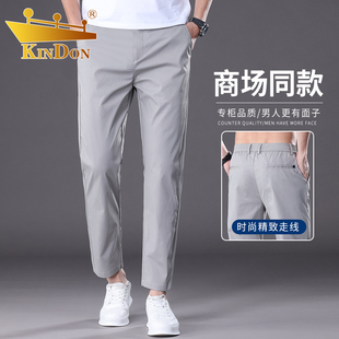 金盾男士休闲裤春夏季时尚高端商务感修身小直筒裤弹力百搭九分裤