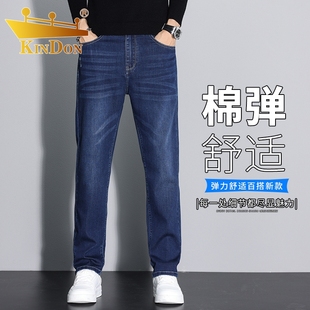 金盾牛仔裤男士修身直筒男裤2025夏季新款高端时尚商务休闲裤子男