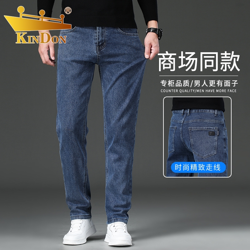 金盾夏季牛仔裤男直筒修身弹力2025新款高端商务休闲百搭长裤子男