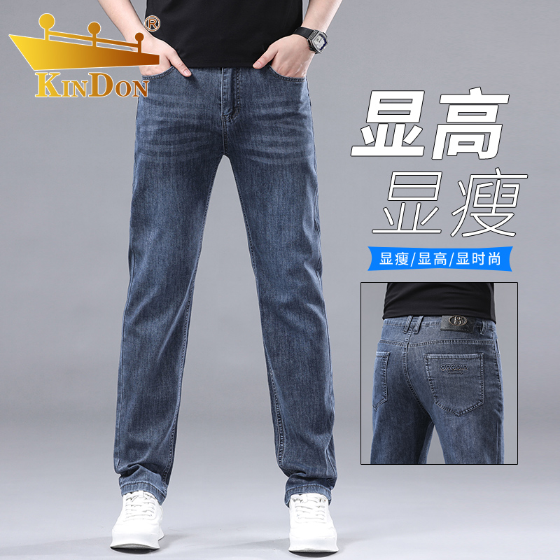 金盾2025新款牛仔裤男款高端修身直筒裤夏季薄款休闲百搭长裤子男