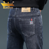 直筒休闲潮流百搭长裤 金盾牛仔裤 宽松弹力男裤 修身 男2025秋季 新款